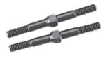 Associated 89268 Steel Turnbuckle 42mm RC8 RTR, 89268 - asc89268_618acb8d-e0ef-409e-a81a-c9296ff6156b