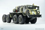 Cross-RC Cross-RC BC8 Military Truck Kit 8x8 Flagship Version, CZRBC8F - czrbc8f_b2cb53c1-c881-48a5-915c-2a8b11c2c93d