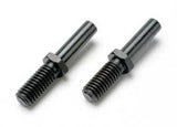 Traxxas 1/10 Slayer Pro 2075 Steering Servo, Turnbuckles, Pushrods & Servo Saver - tra5354
